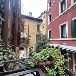 Residenza Della Samaritana Classici